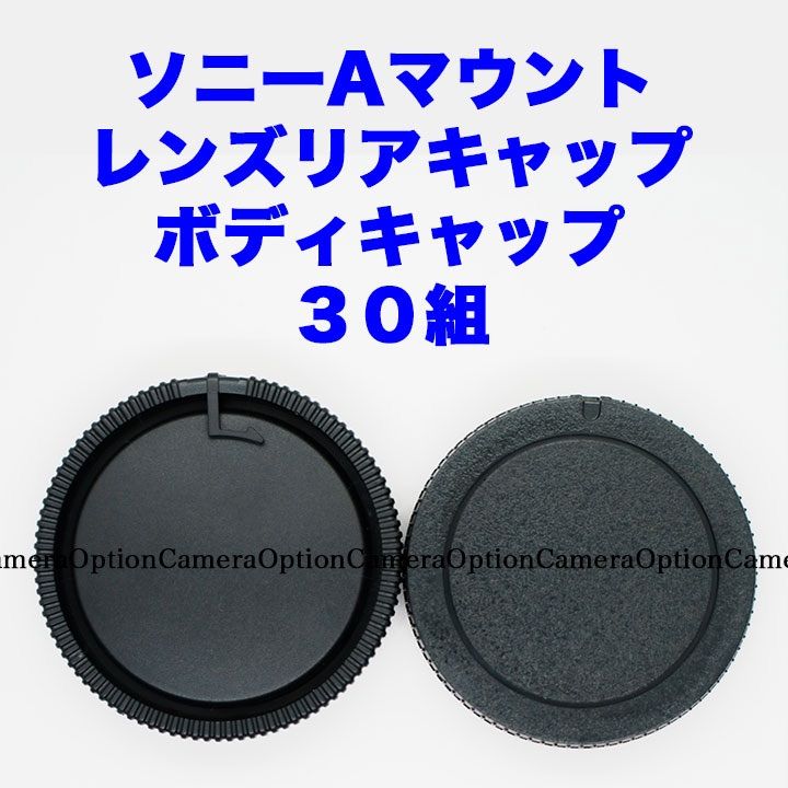 OverLab キャンプキャップ ブラック ウール 帽子