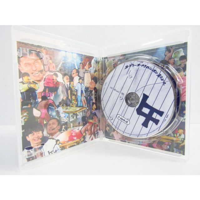 Blu-ray オードリーのオールナイトニッポンin東京ドーム