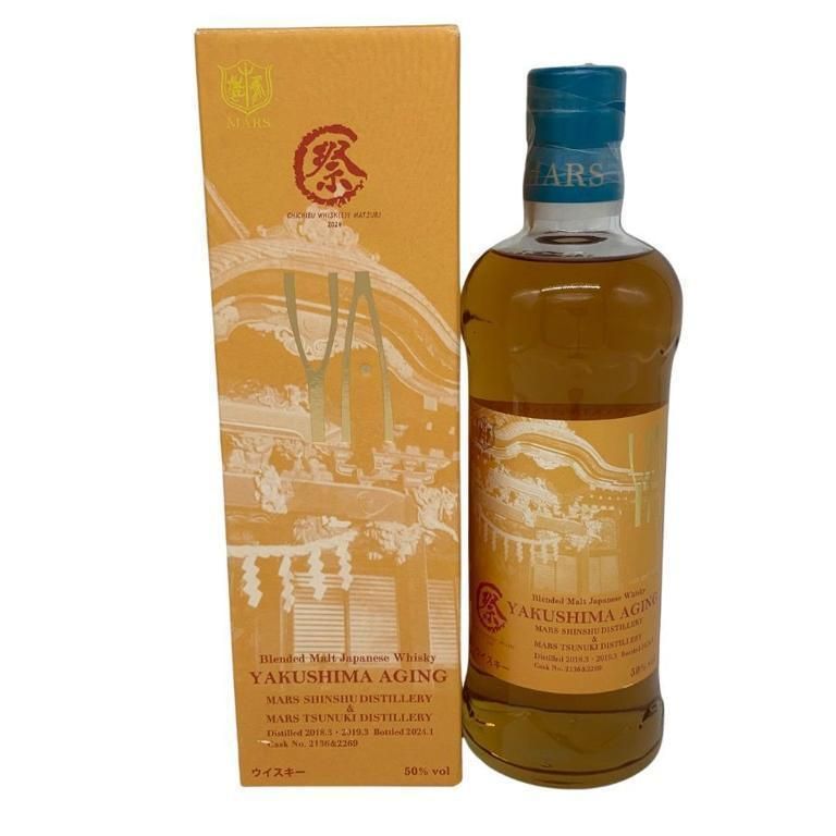 秩父ウィスキー祭2024 マルスウィスキー 屋久島エージング 秩父