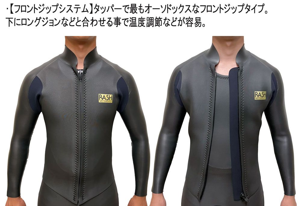2025 RASH JB FASTENER TYPE TAPPA / ラッシュ フロントジップ