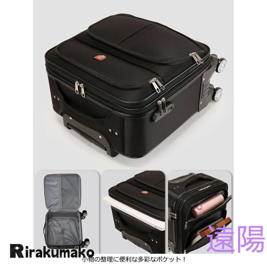 EMINENT 大型キャリーケース TSAロック付き ライムイエロー EMINENT