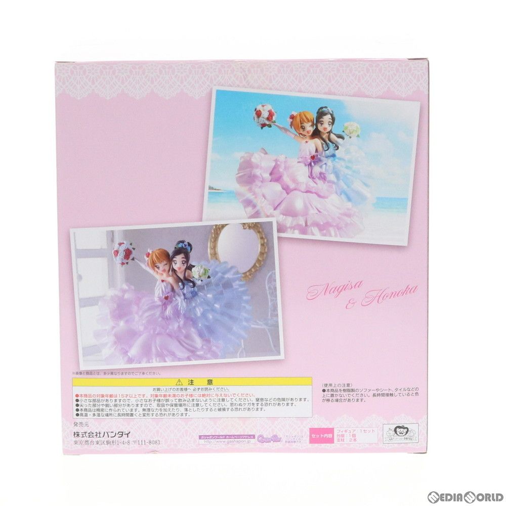 BANDAI - プレミアムバンダイ限定 HG GIRLS ふたりはプリキュアメモリアルフィギュア 完成品 フィギュア バンダイ HG Girls ふたりはプリキュアメモリアルフィギュア | フィギュア