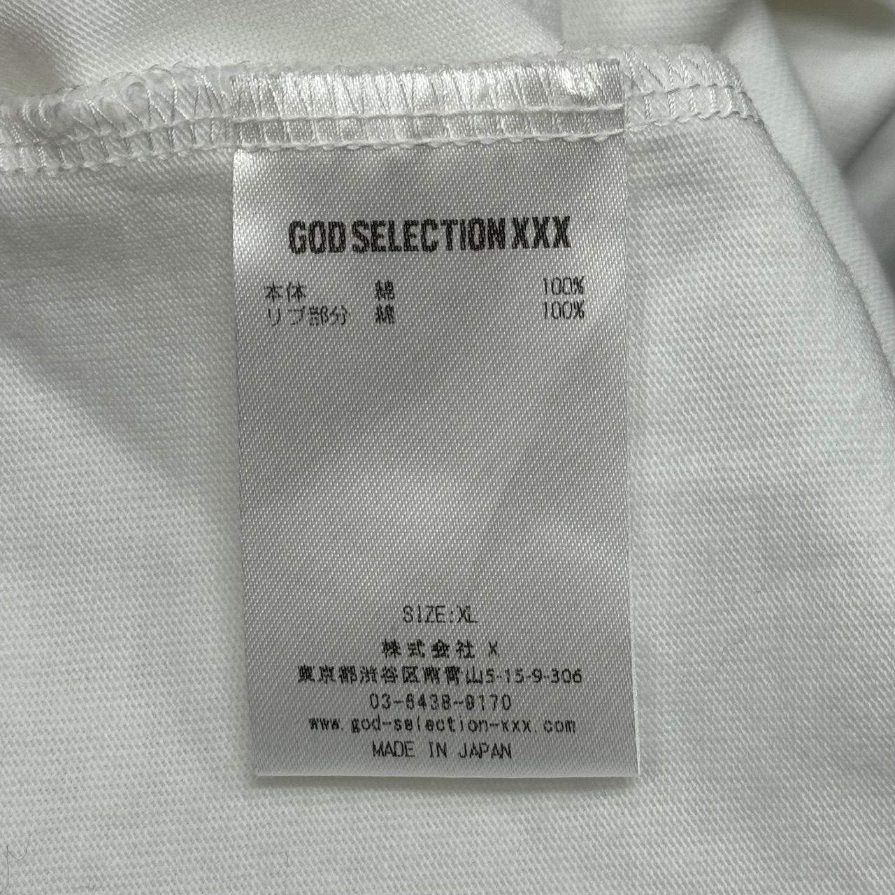 GOD SELECTION XXX 100％ DEVIL Tee デビルTシャツ カットソー