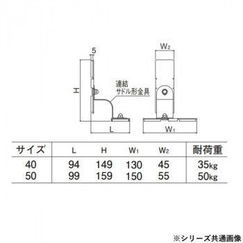 オフホワイト EP-601S
