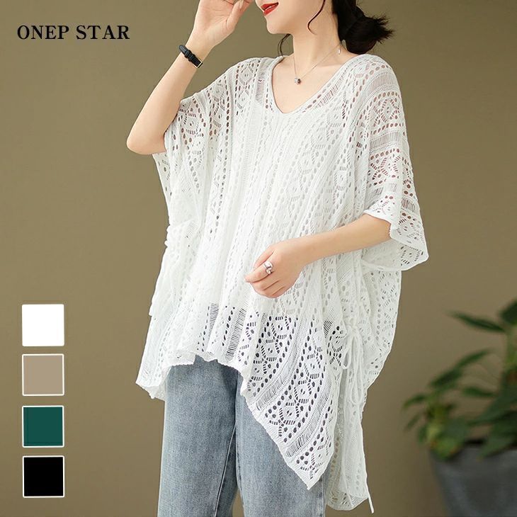 タグ付き＊ POLA Crea-mure レース カットソー 体型カバー フレア gsj-tops-004.jpg