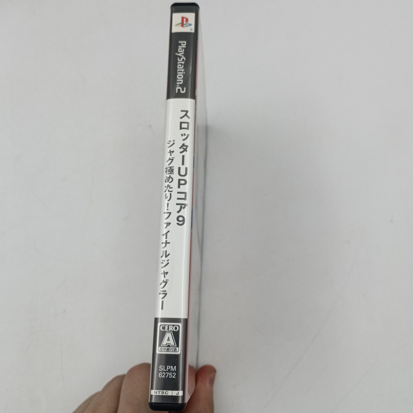K-0915】PS2 スロッターUPコア9 ジャグ極めたり！ ファイナル