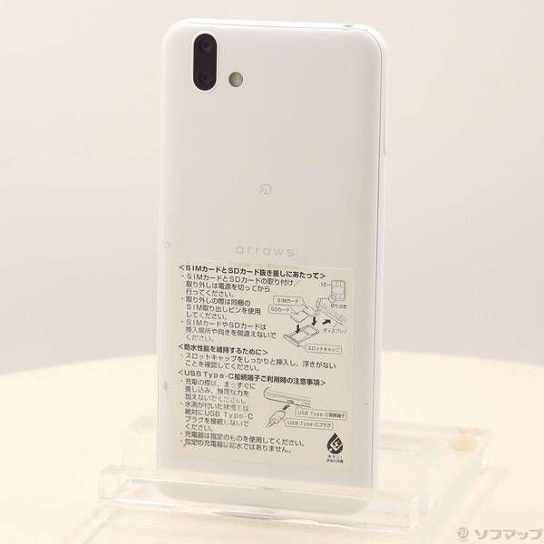 中古品〕 arrows U 32GB ホワイト 801FJ SoftBank【269】 - メルカリ
