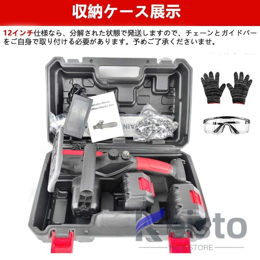 18Vマキタ バッテリー互換対応