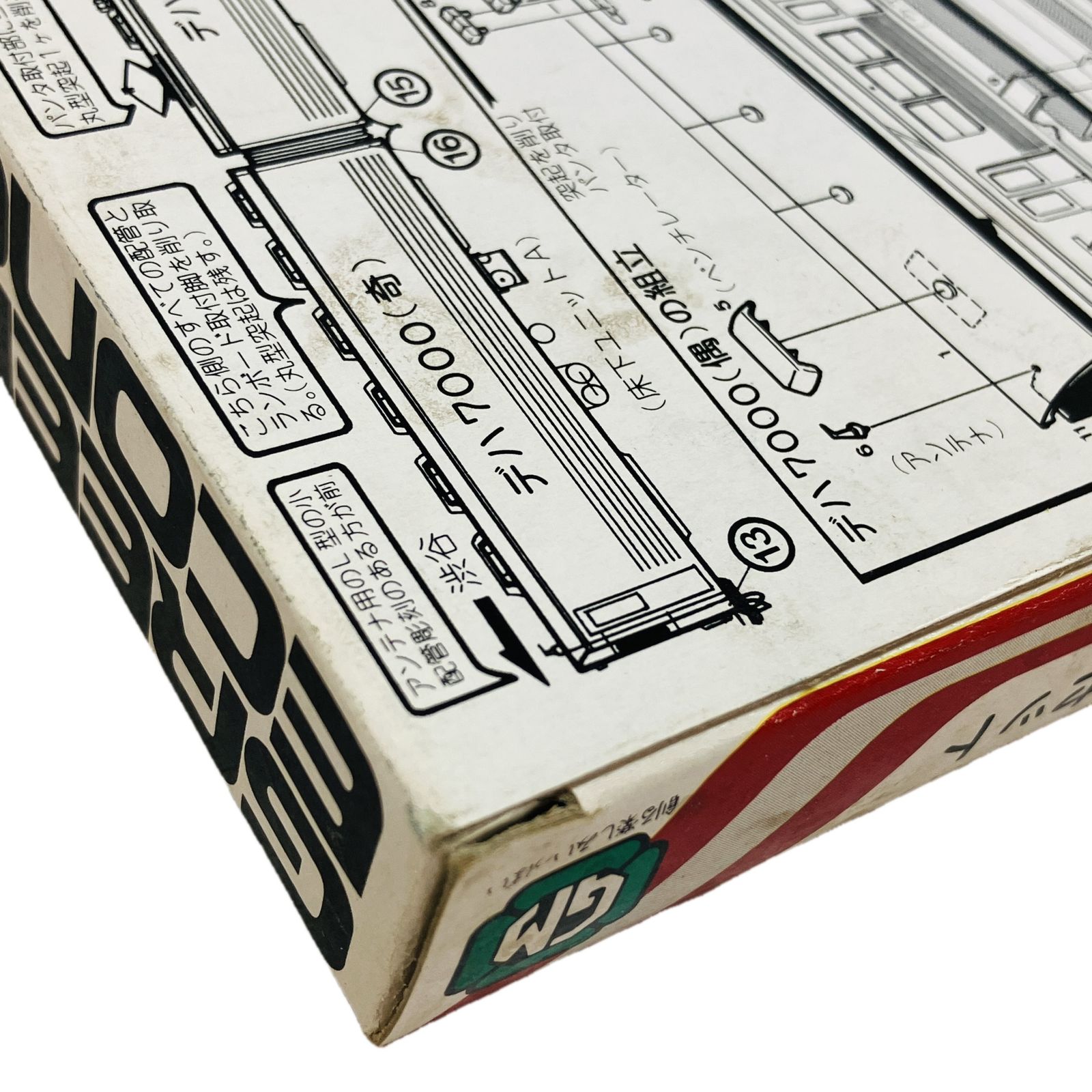 鉄道模型 C10508505