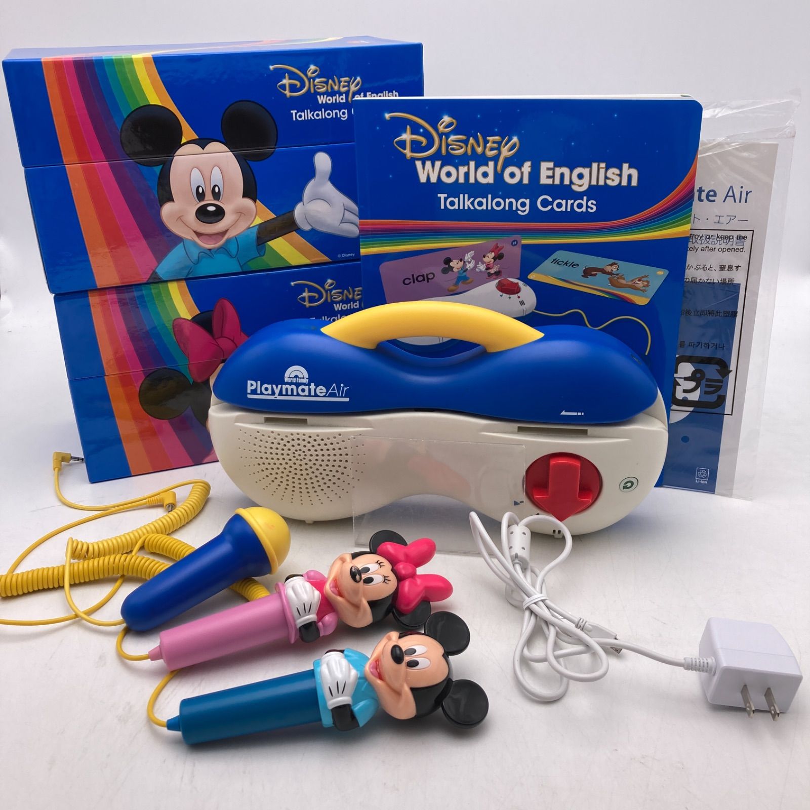 最新 トークアロング プレイメイトエアー ディズニー英語システム DWE 803904