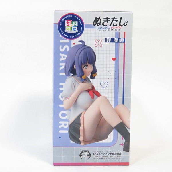 中古 未開封品 ちょこのせ ぬきたしTHEANIMATION 畔美岬 SEGA