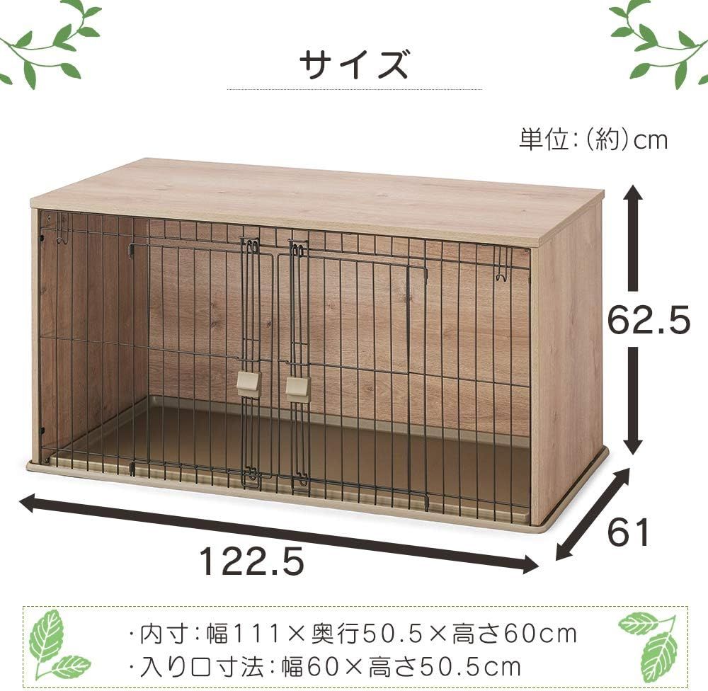 ナチュラルファニチャー ダークブラウン