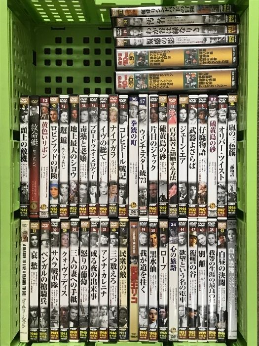 モンスターファーム 円盤石の秘密 全8巻 DVD (レンタル落ち