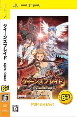 クイーンズブレイド　CHAOS トライアルデッキ　未開封　カオス 91NUzXlISsL._UF350,350_QL50_.jpg