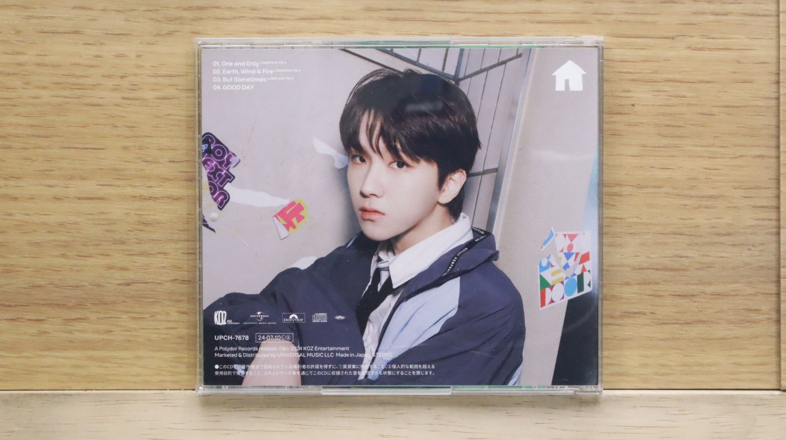 国内盤CD☆BOYNEXTDOOR/ボーイネクストドア□ AND、 (WOONHAK盤