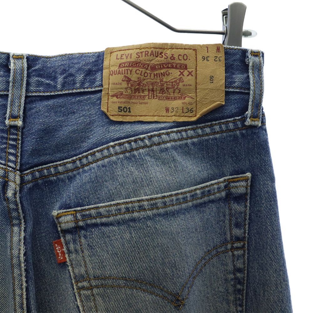 リーバイス 501 ストレート デニムパンツ W32 ブルー LEVI'S ボタンフライ ジーンズ メンズ 【中古】  【240221】