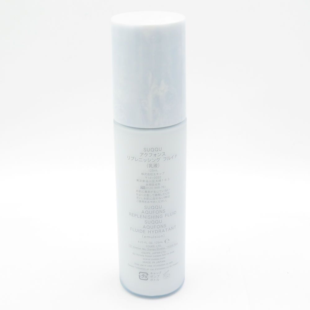 新品未使用 SUQQU アクフォンス リプレニッシング フルイド 125ml