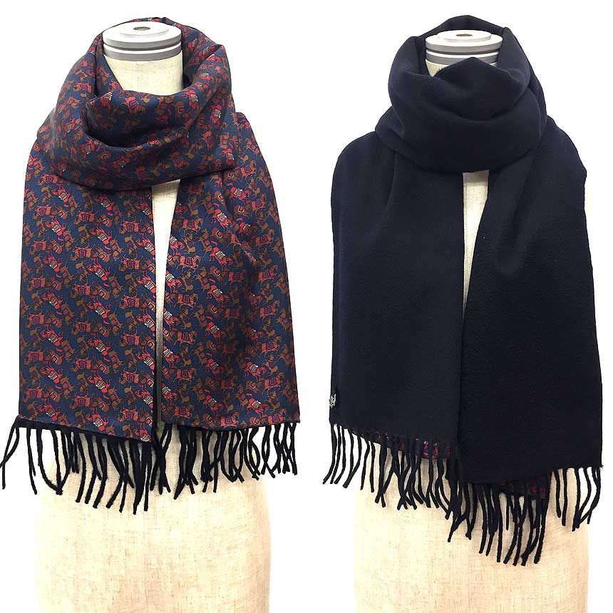 Salvatore Ferragamo サルヴァトーレフェラガモ 馬 リバーシブル