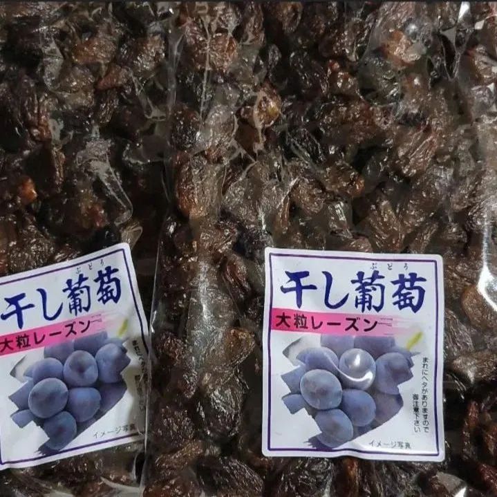 干し葡萄「大粒レーズン」乾燥果実 400g × 2袋 800g ～激安～お願いですプロフお読み下さい❗ メルカリ