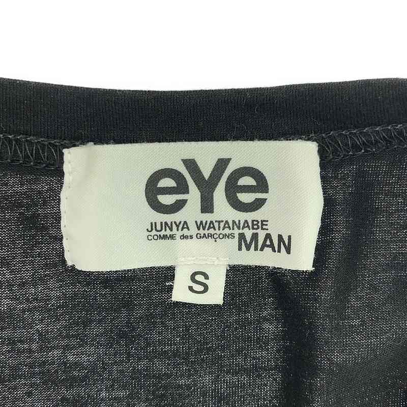 スプラトゥーン3 Nintendo Switchソフト】スプラトゥーン3 | おもちゃ