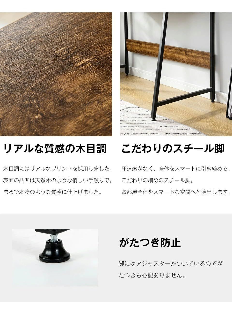 書斎机