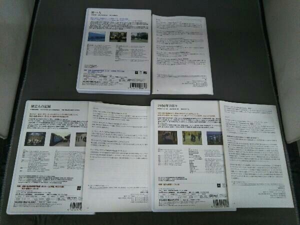 新品未開封　DVD　テオ・アンゲロプロス全集 Ⅰ 現代史三部作 DVD テオ・アンゲロプロス全集 DVD-BOX I(現代史三部作) - メルカリ
