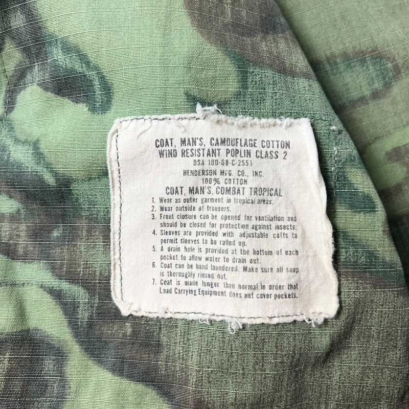 60s USMC 米軍 グリーンリーフカモ ジャングルファティーグ ジャケット 70s 米軍 U.S.ARMY パッチ付き ERDL グリーンリーフカモ