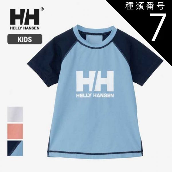 中古】ET-VMU-IF ナカヨ(NAKAYO) NYC-IFボイスメモユニット 日立