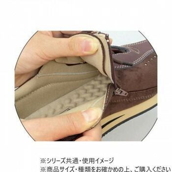 つまづきにくいタウンシューズタウニークラブ