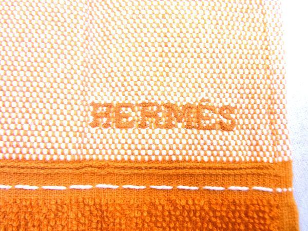 □新品同様□ HERMES エルメス ヨッティングPM コットン×モダール バス