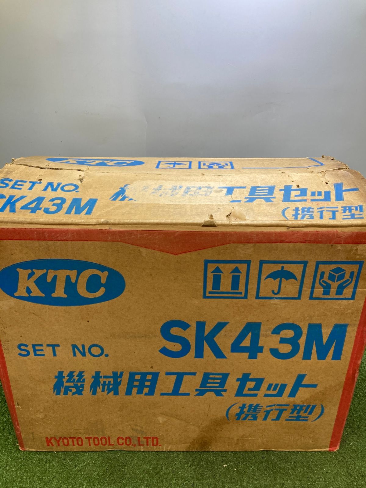機械用工具セット