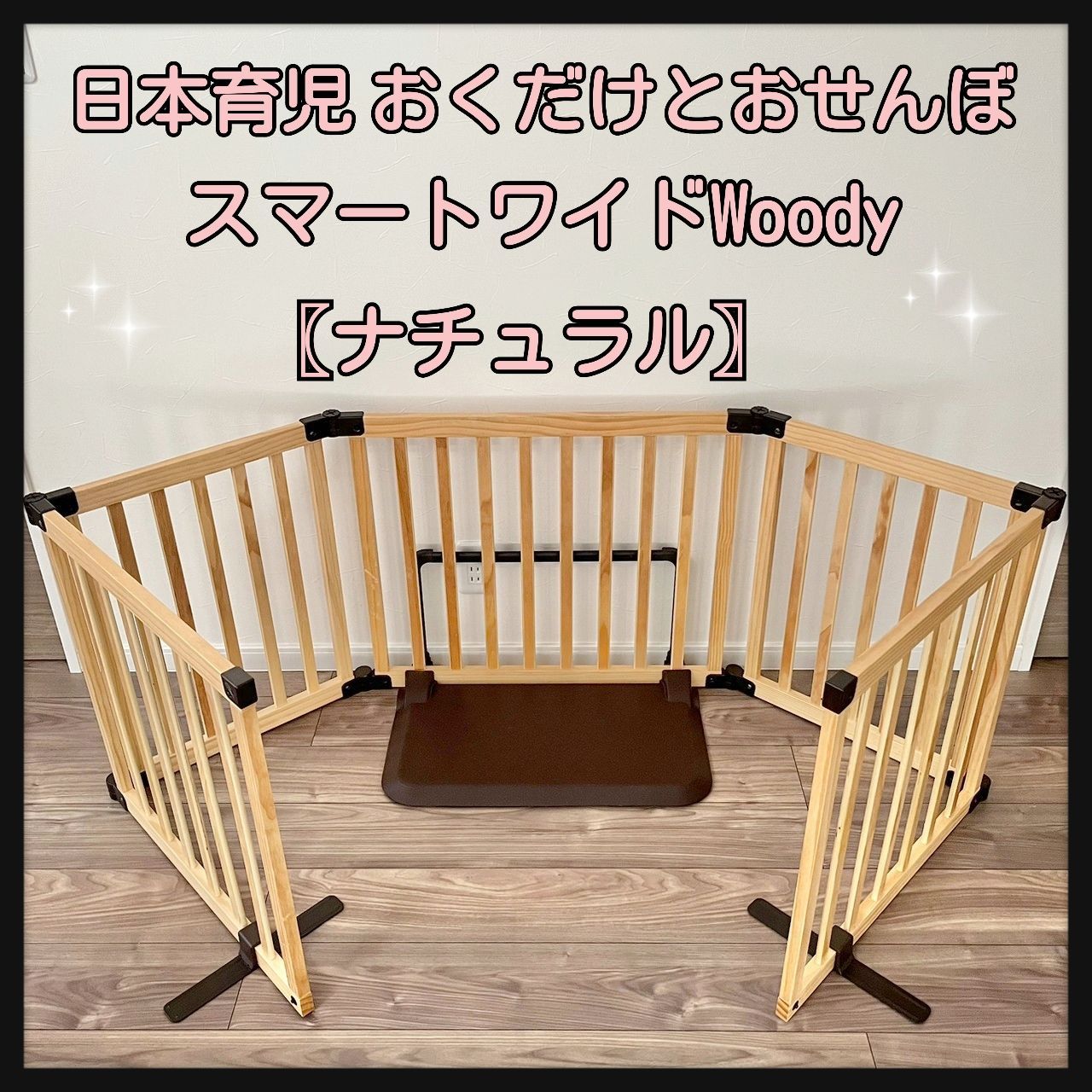 ヘンリーデュアルテベージュ レザー ボタン付きシャツジャケット