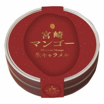 響 宮崎マンゴー生キャラメル 12粒×60個