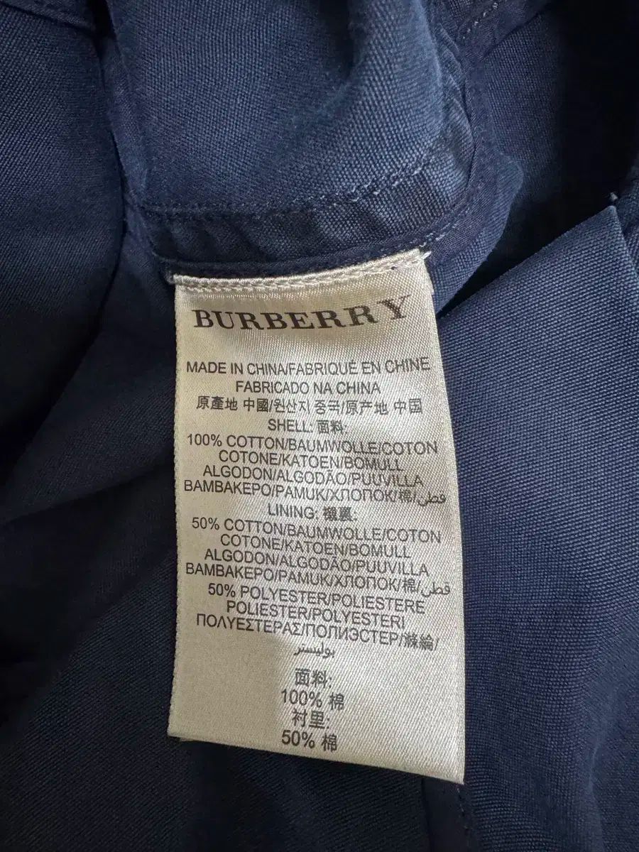 コート ネイビー