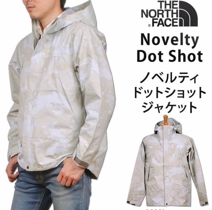 THE NORTH FACE ノベルティドットショット Men's S 透湿防水ジャケット 新品同様 - メルカリ