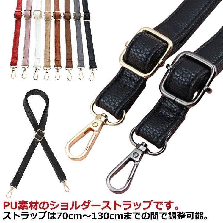 【新品未使用】バーバリーブラックレーベル　ビジネスバッグショルダーストライプ付き BURBERRY BLACK LABEL バーバリーブラックレーベル バッグ