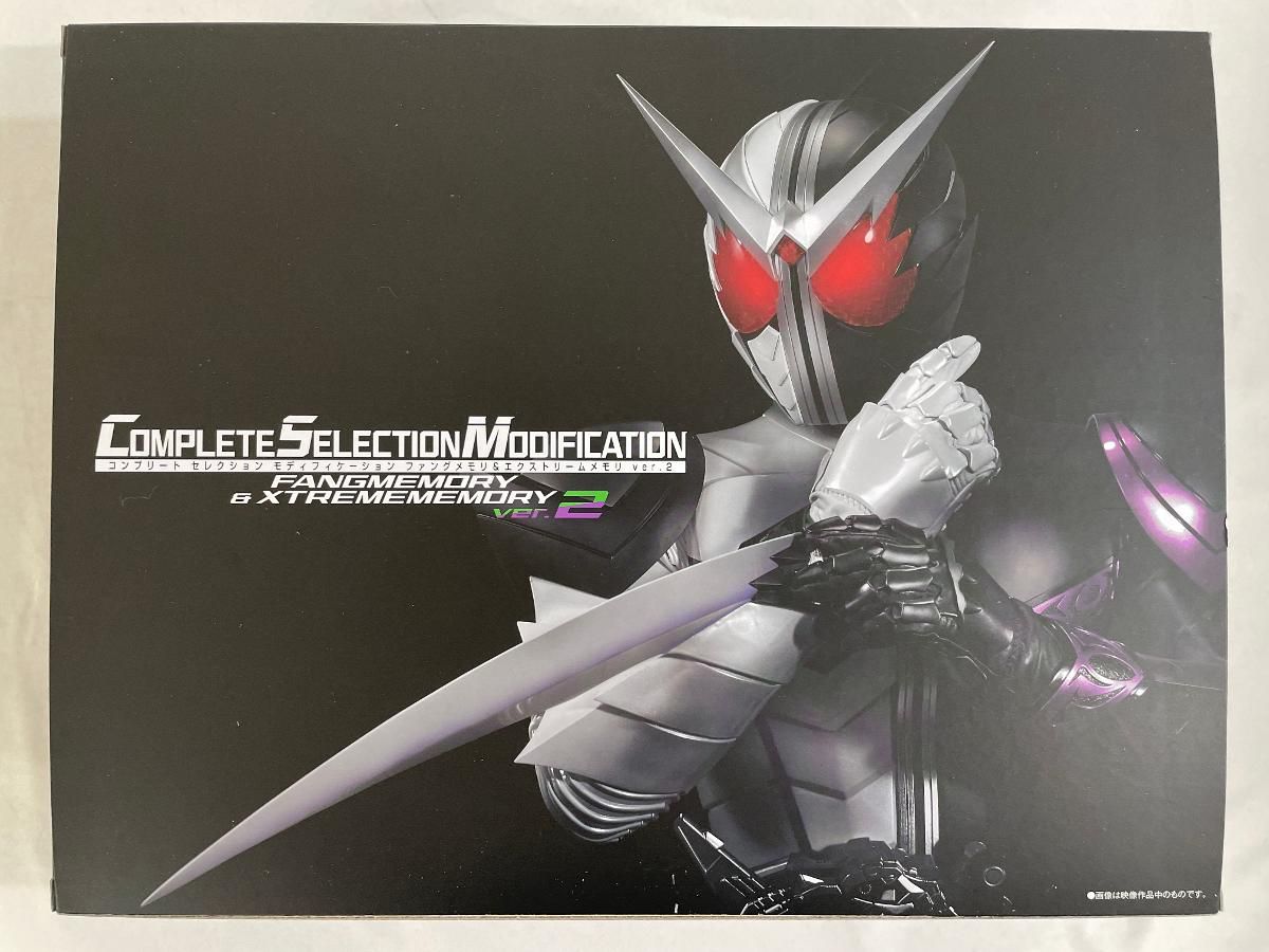 CSMファングメモリ＆エクストリームメモリver.2 仮面ライダーW バンダイ