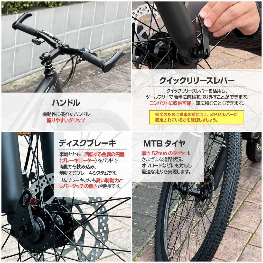 マウンテンバイク 26インチ シマノ製 21段変速 スタンド付 カーキ 2086 