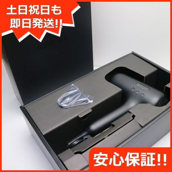 EH-NC50 クラフトブラック ドライヤー Panasonic 土日祝発送OK 03000
