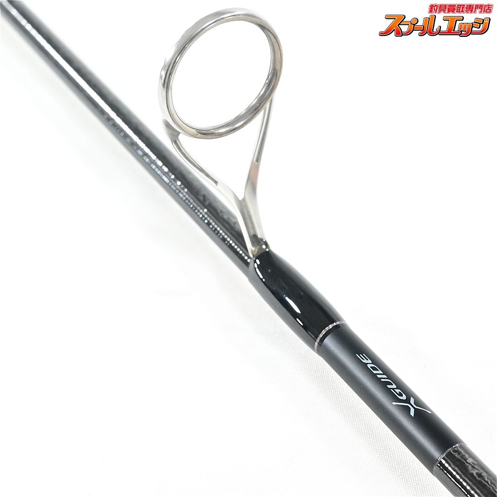 スピニングモデル