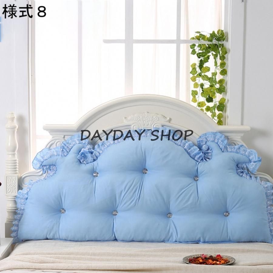 三角枕 ソファー