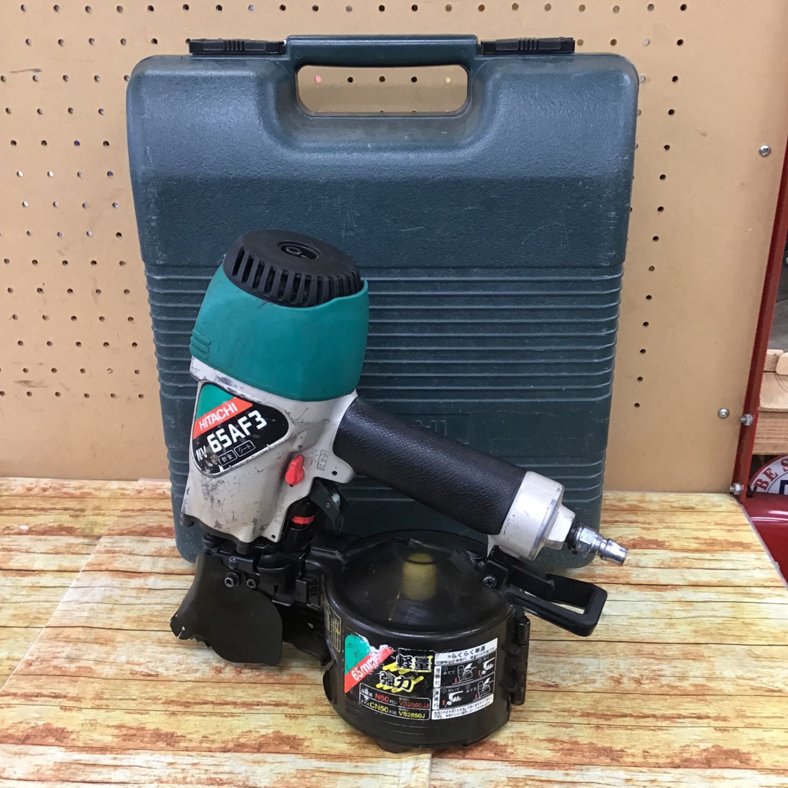☆ハイコーキ(HIKOKI ※旧:日立工機) 常圧エア釘打ち機 NV65AF3【川崎店  