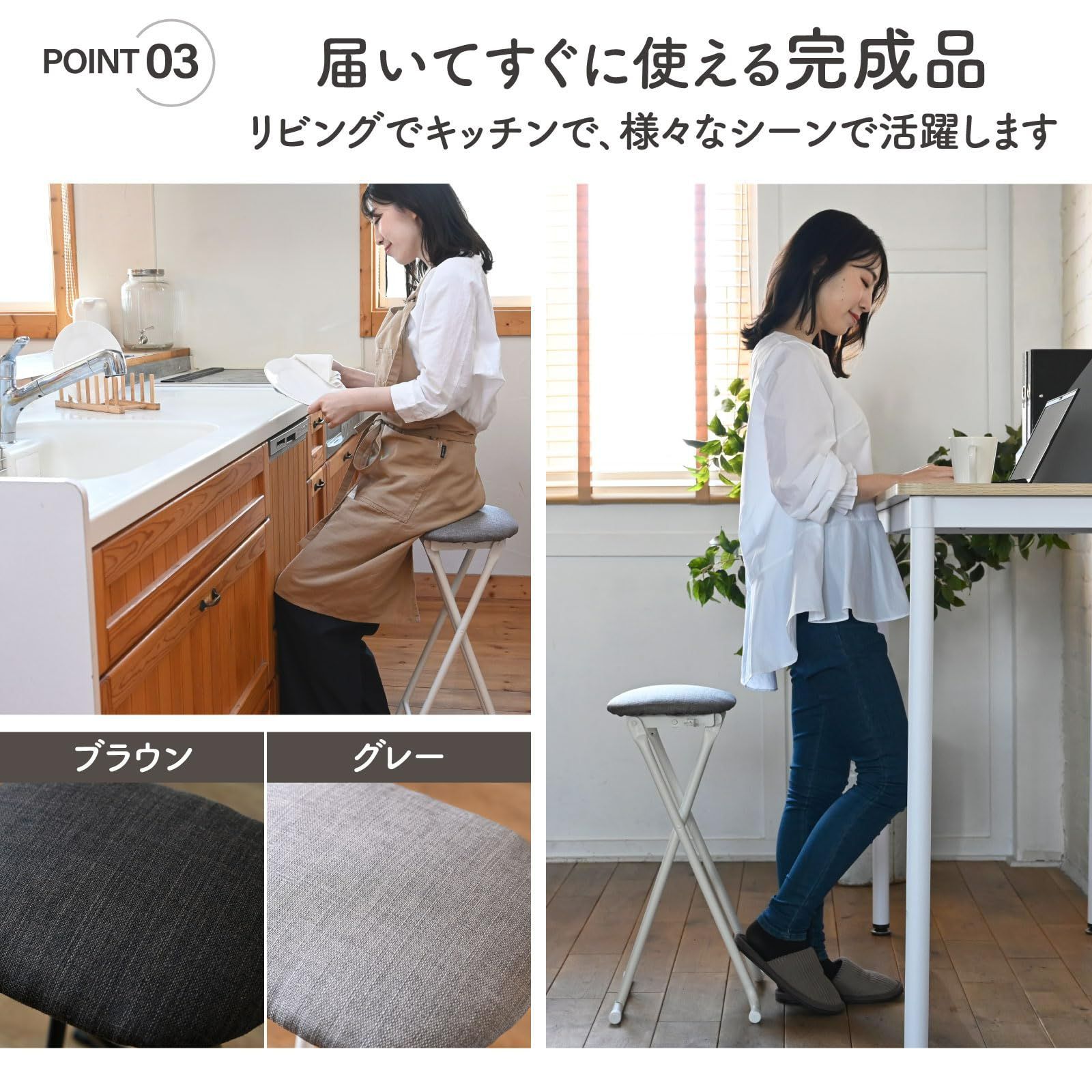 人気商品】チェア スツール 折りたたみ椅子 ハイタイプ