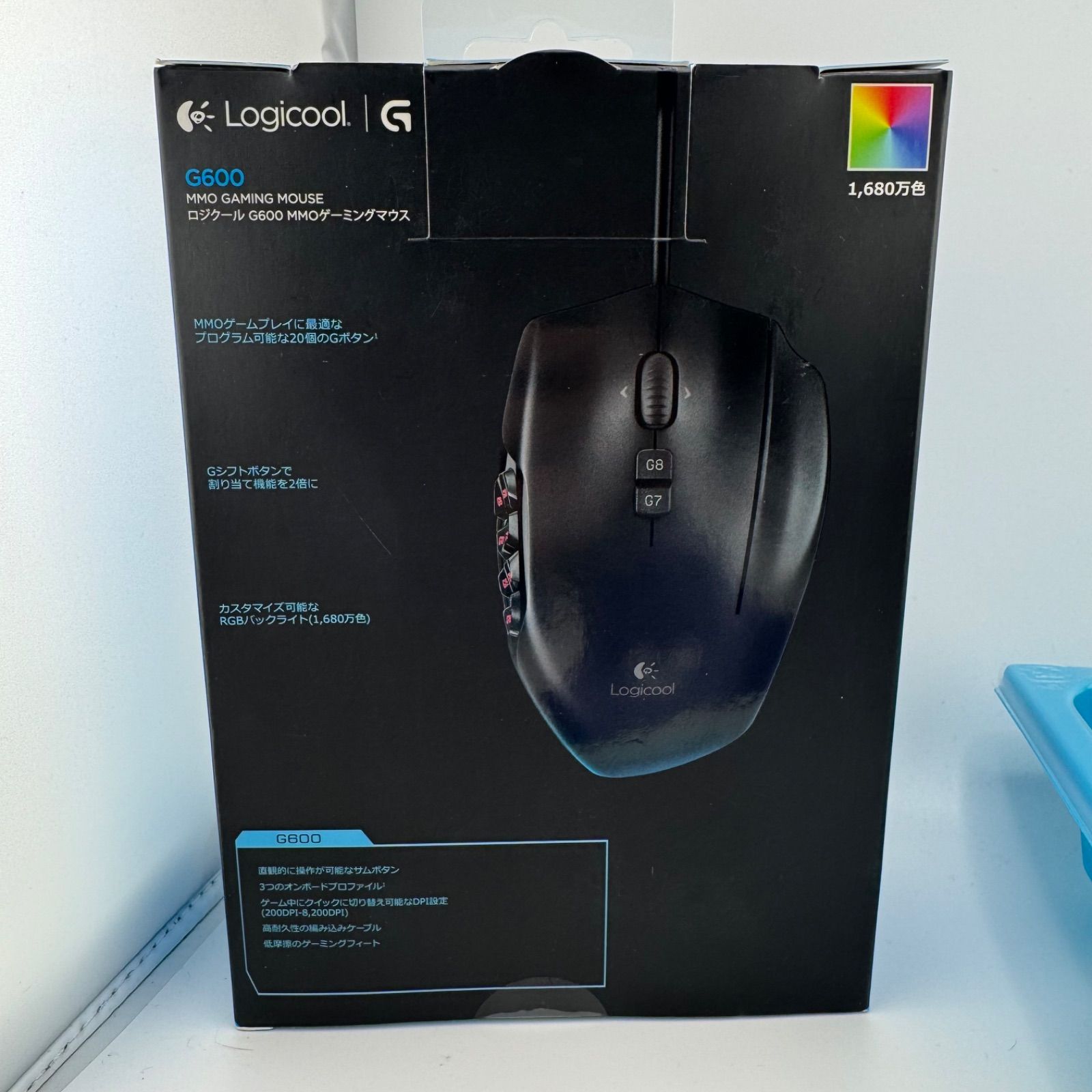 美品 Logicool G ゲーミングマウス G600t 有線 ゲーミング マウス 美品 Logicool G ゲーミングマウス G600t 有線 ゲーミング マウス