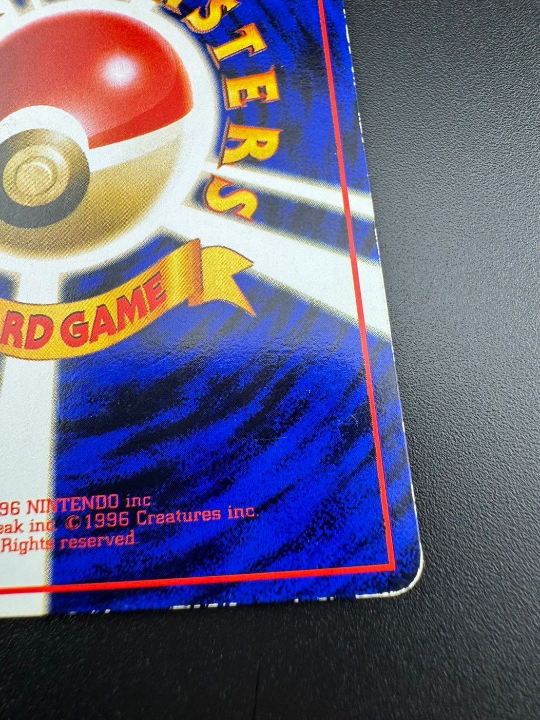 楽天市場】【中古】ゼニガメ LV.15 ポケモンカードゲーム 旧裏面