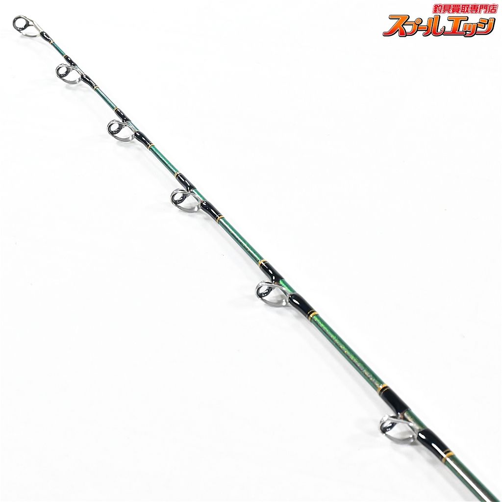 ダイワ 18ゴウイン ブル HHH-175・V ファイティングボトム付 DAIWA 美