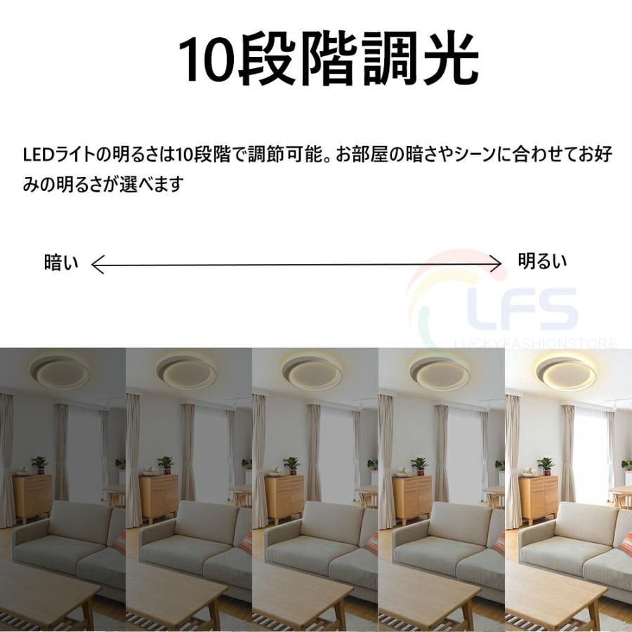 おしゃれ 照明