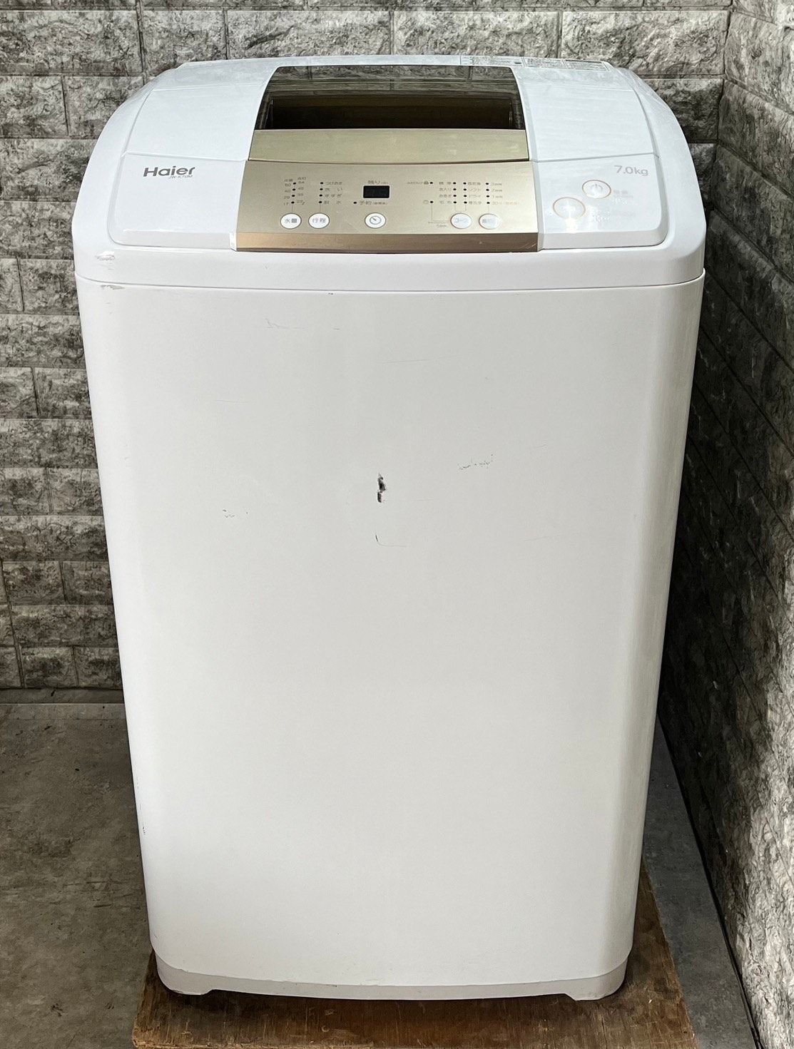 大阪送料無料☆3か月保障付き☆洗濯機☆2018年☆ハイアール☆7kg☆JW  