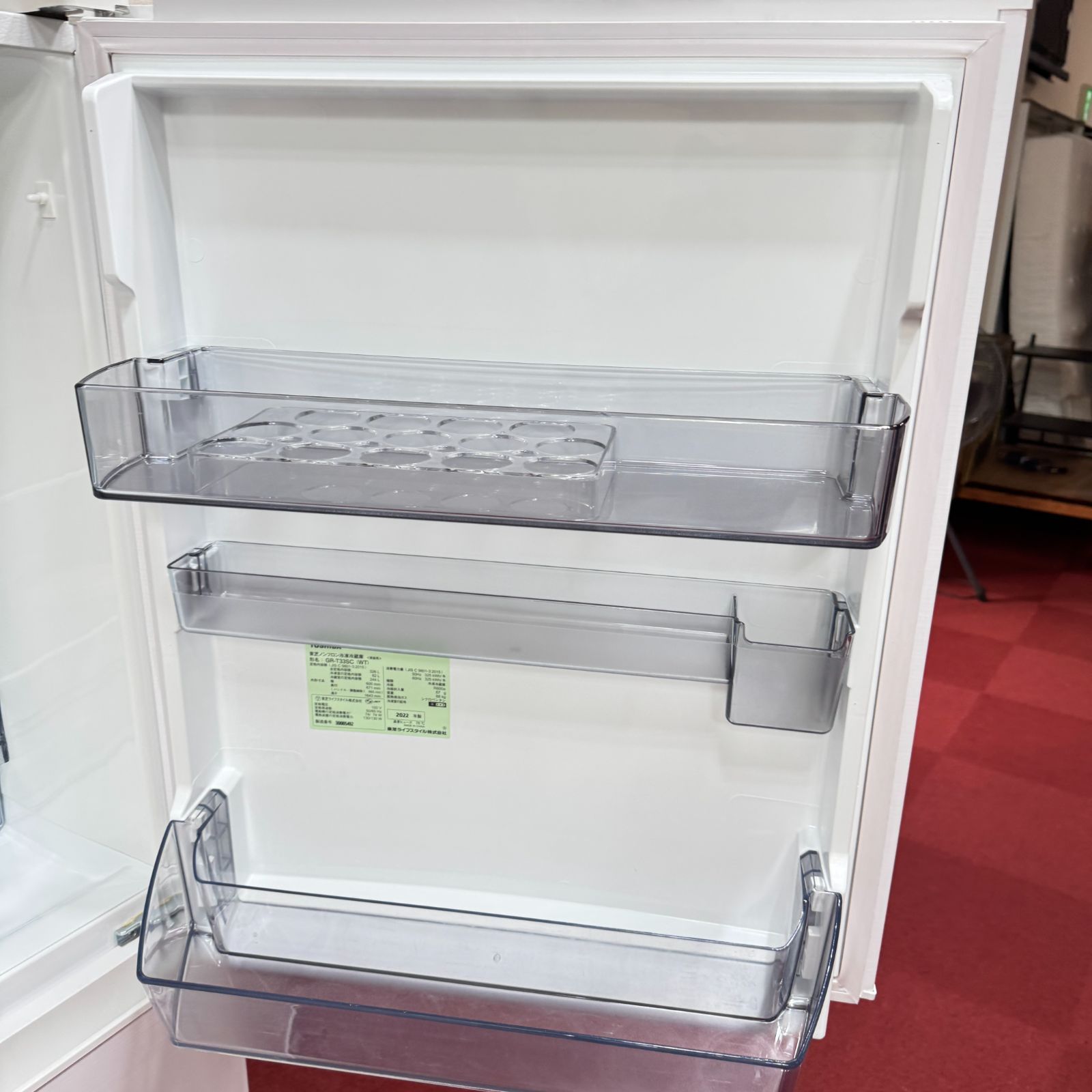 GR-T33SC 自動製氷有