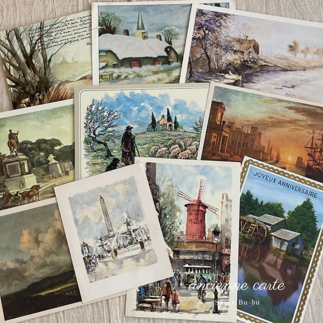 Antique postcard imported directly from France, landscape, illustration, flea market, junk journal material, paper stuff